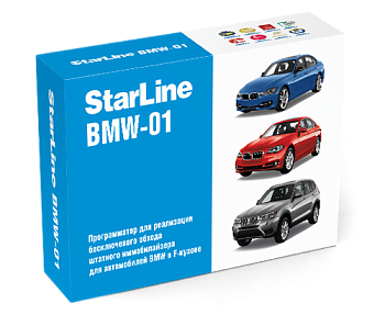 Программатор BMW-01